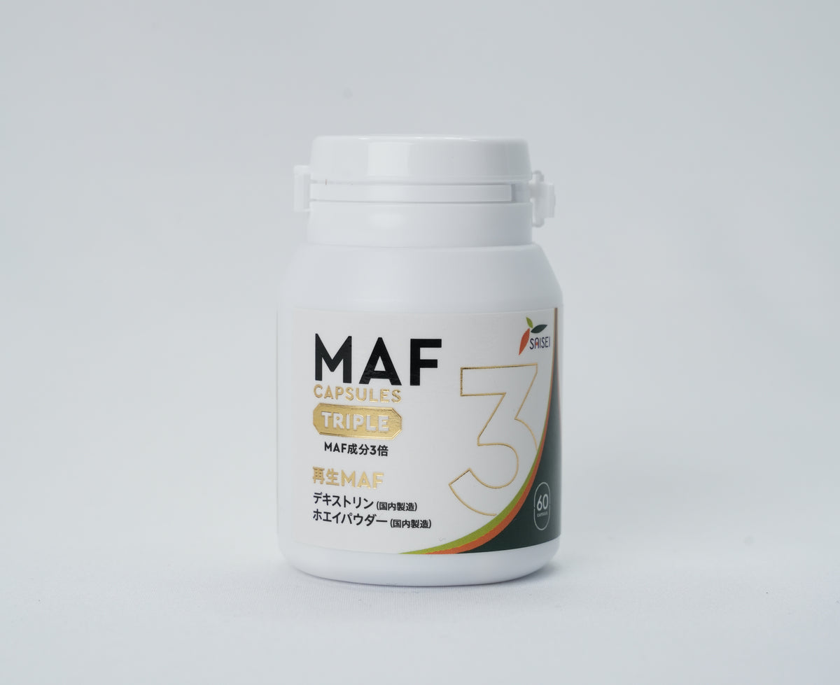 MAF CAPSULES TRIPLE (MAFトリプル）MAF成分3倍 — SAISEI-PHARMA