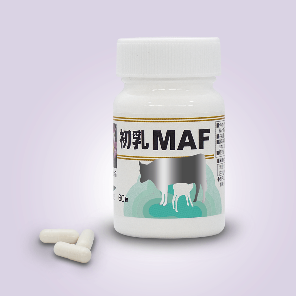 Pro_1200_MAF | Saisei Pharma